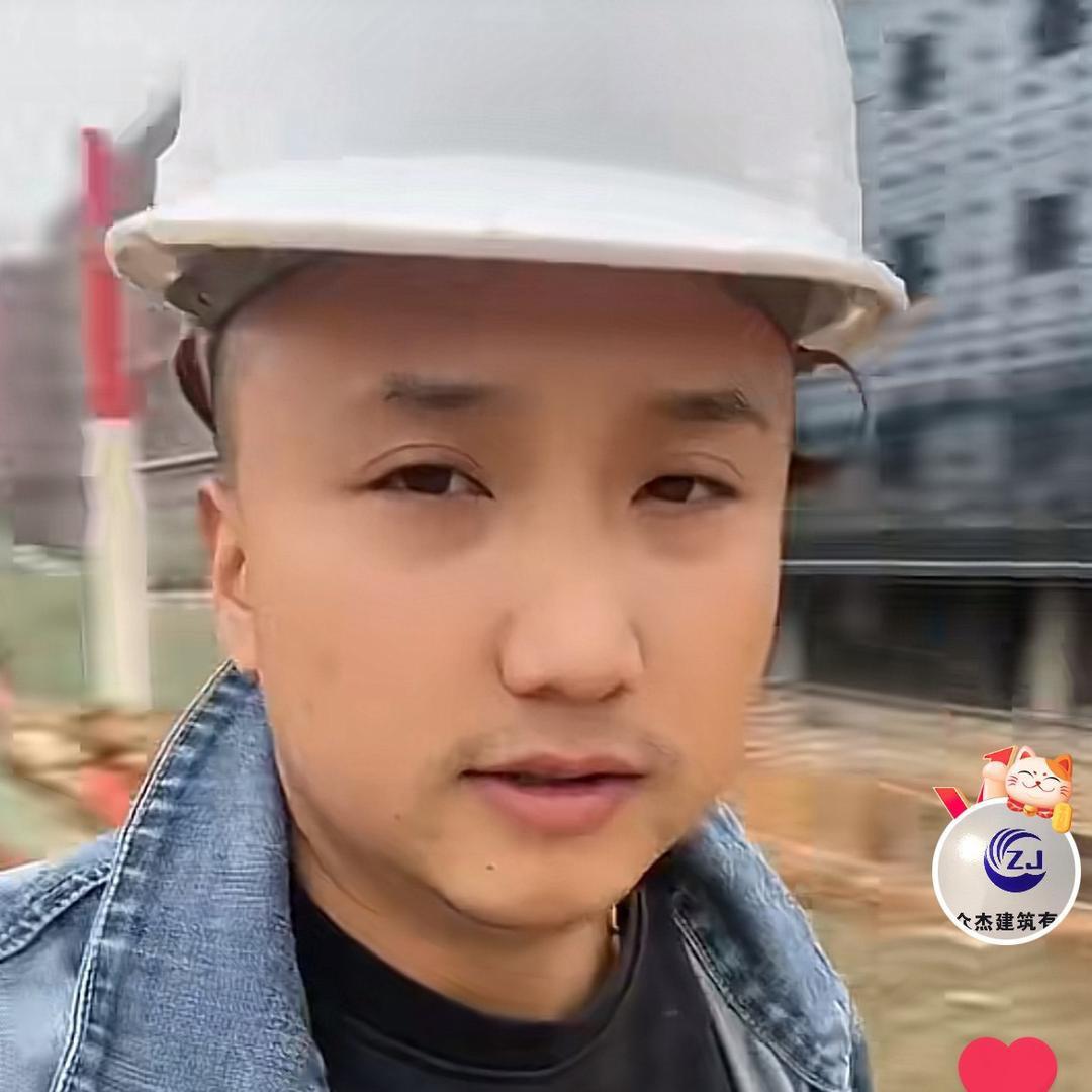 武汉众杰建筑有限公司