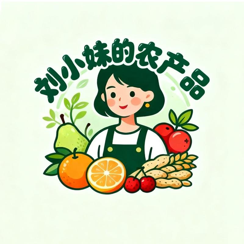 刘小妹助农1号店