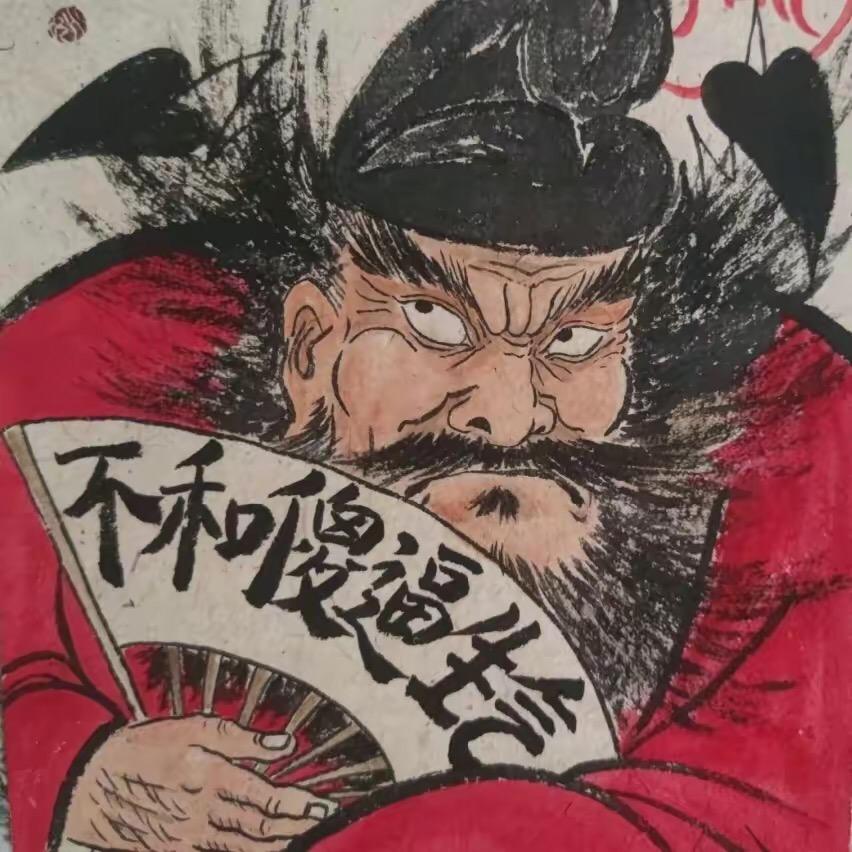 元素周期表
