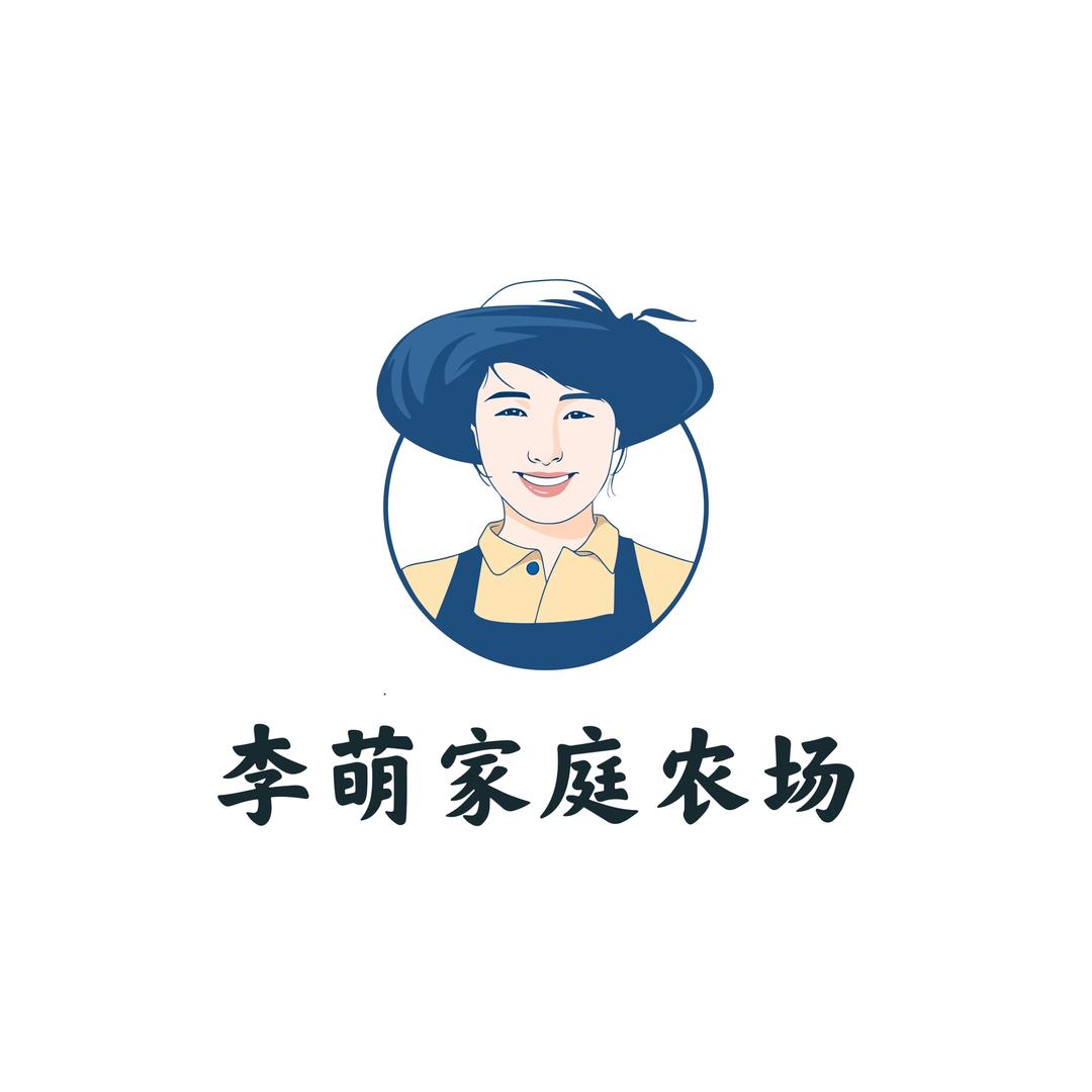 🍒定兴李萌～9月20号熟食专场