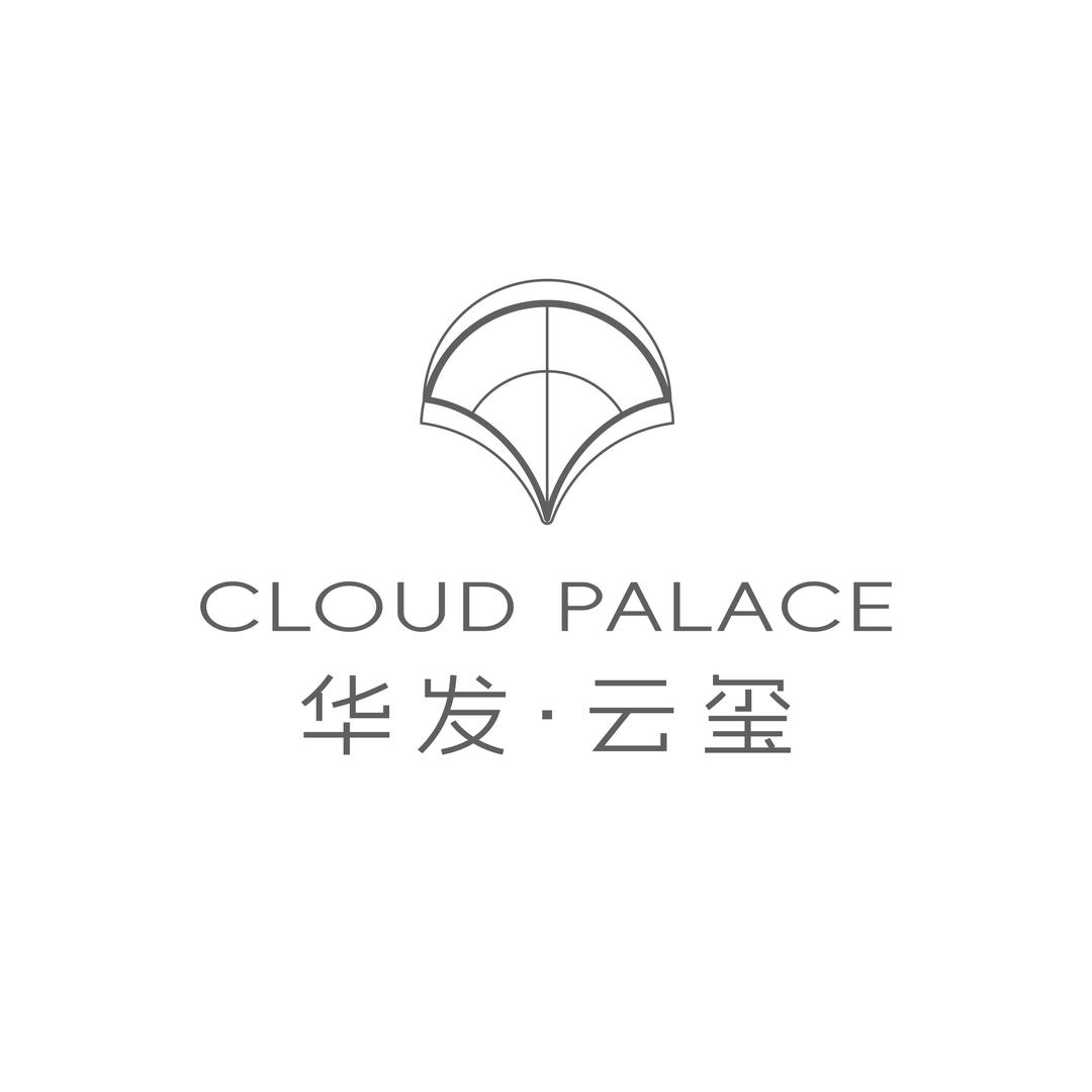 华发云玺