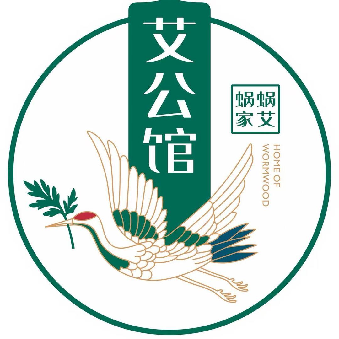 蜗艾蜗家艾公馆（福利推荐官）