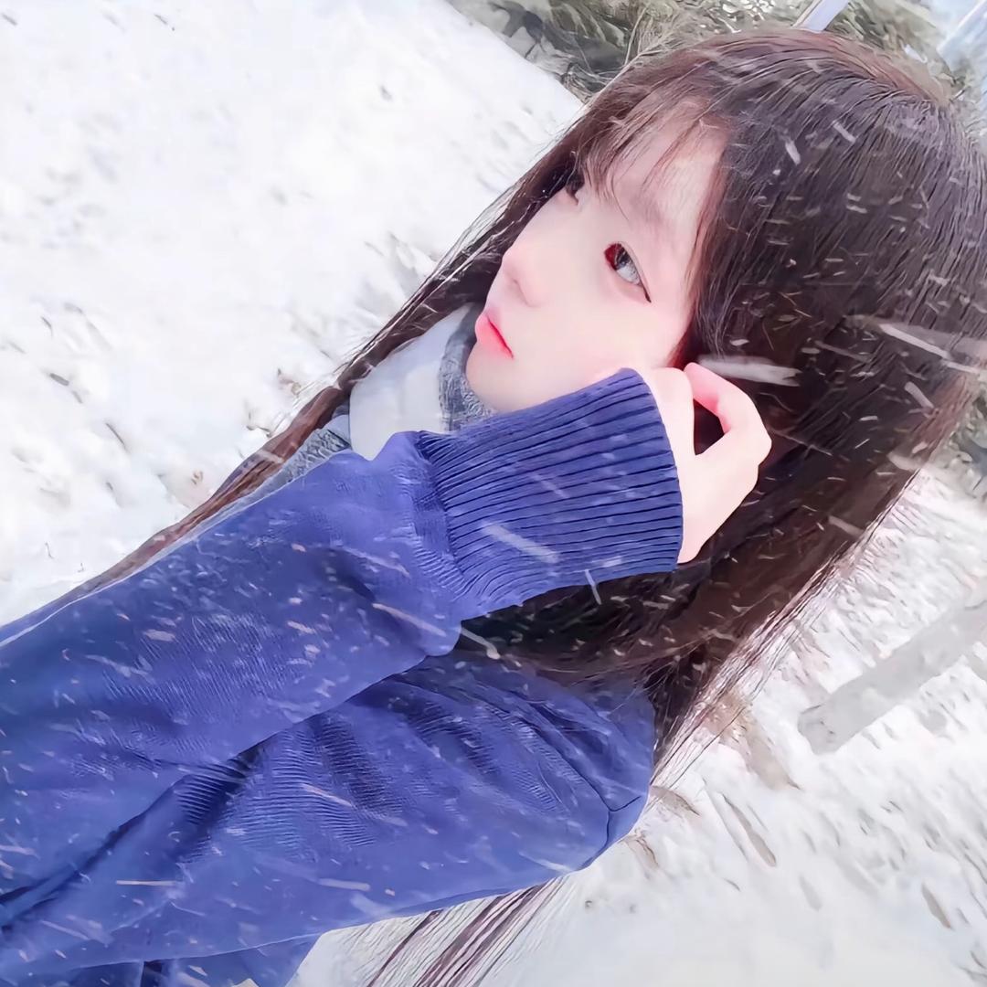 你开心就好