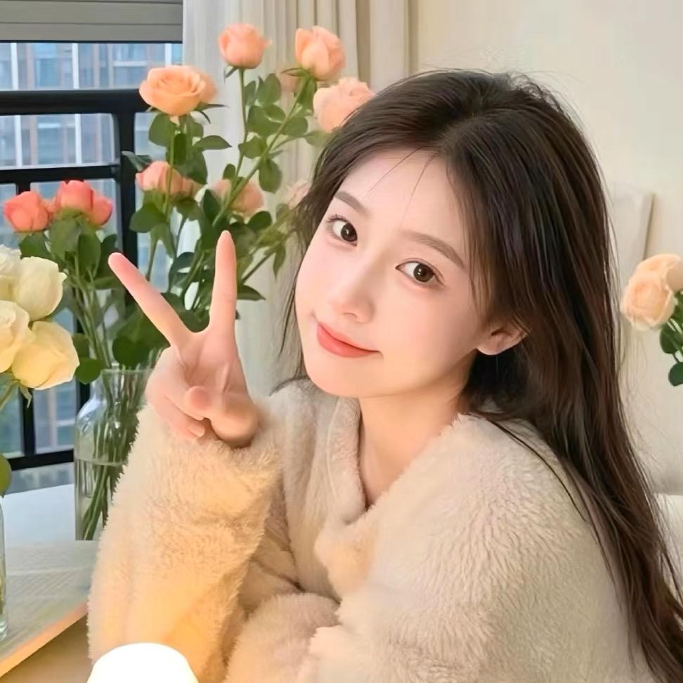 梅梅🌹好物日记