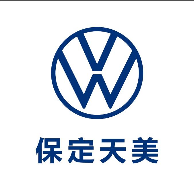 保定天美上汽大众ID