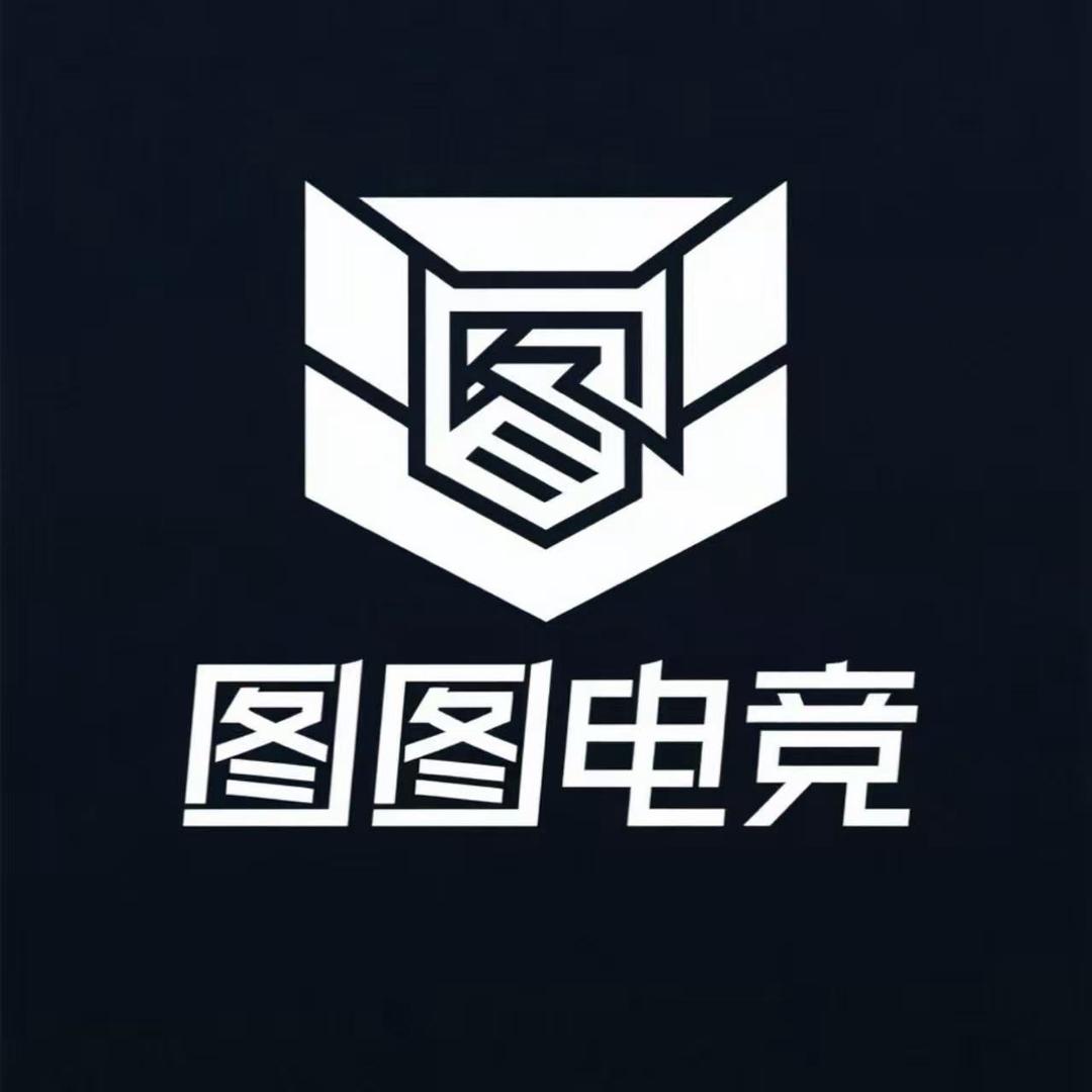 乐山图图电竞民宿