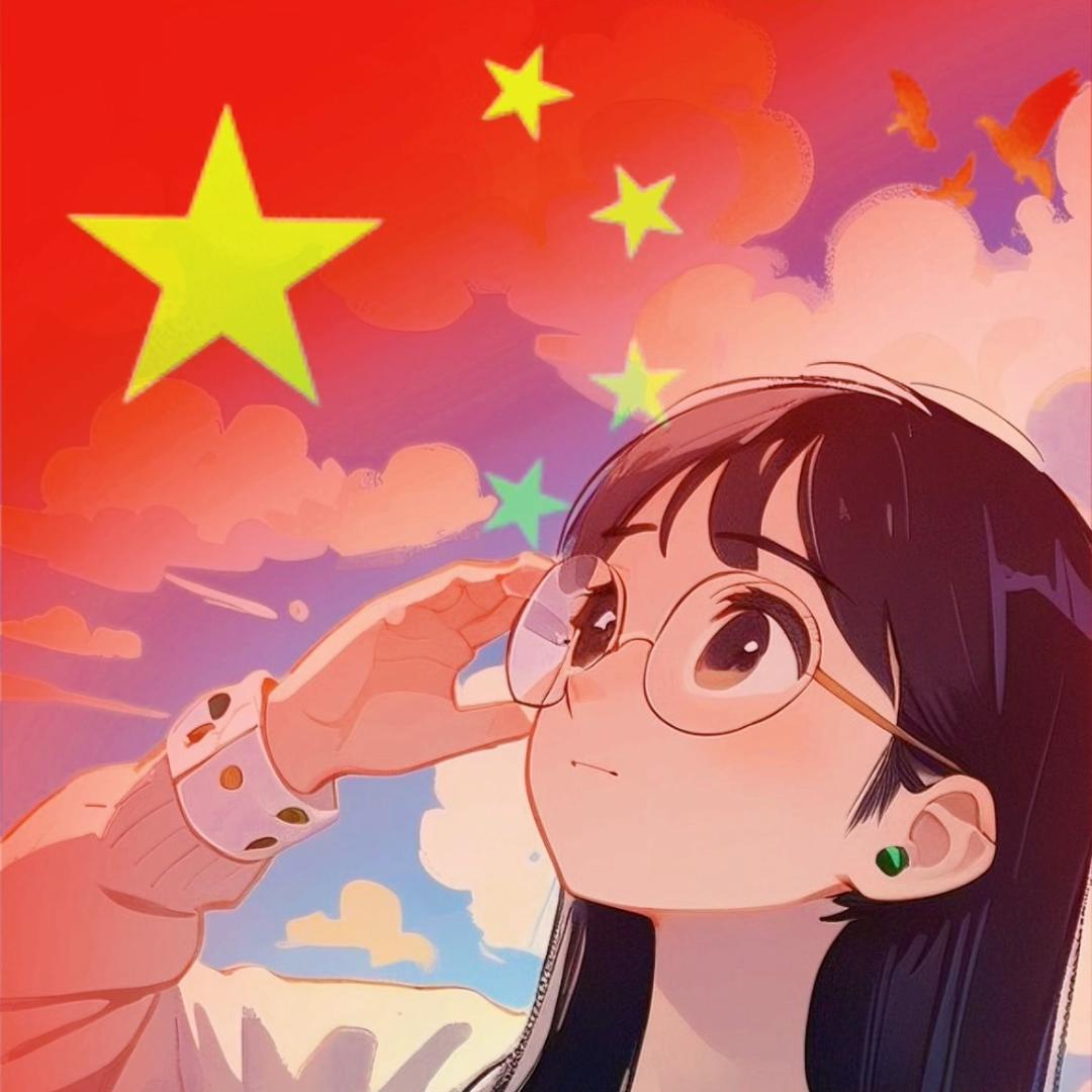 躺会儿