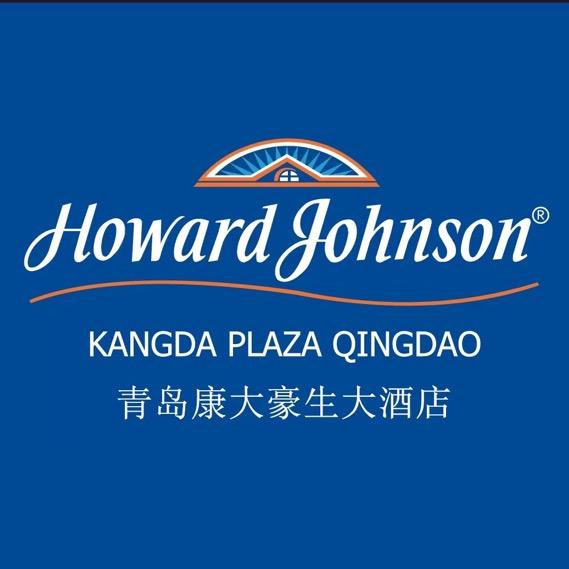 青岛康大豪生大酒店