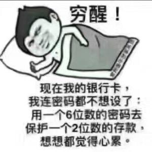 （时尚女装）