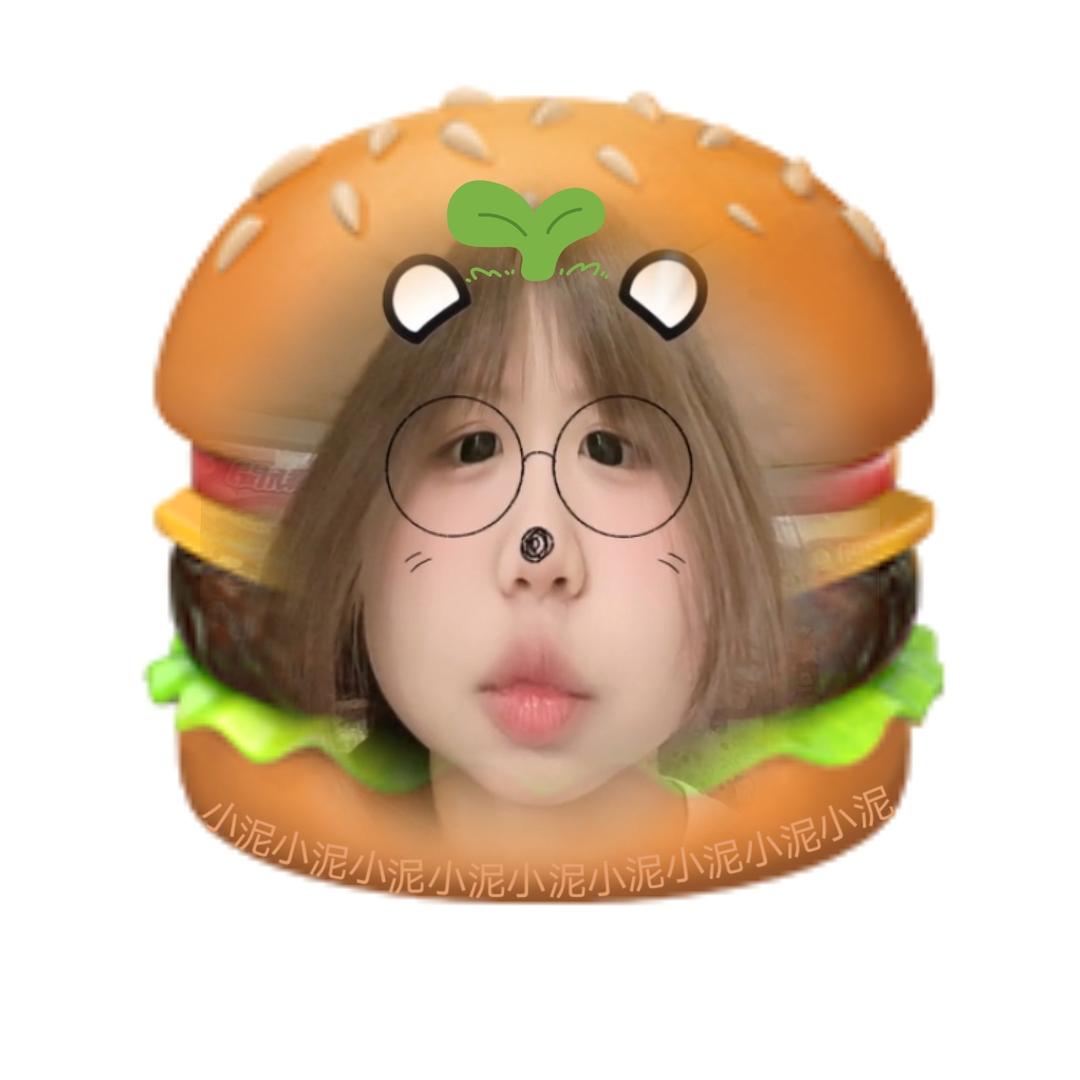 小泥大王