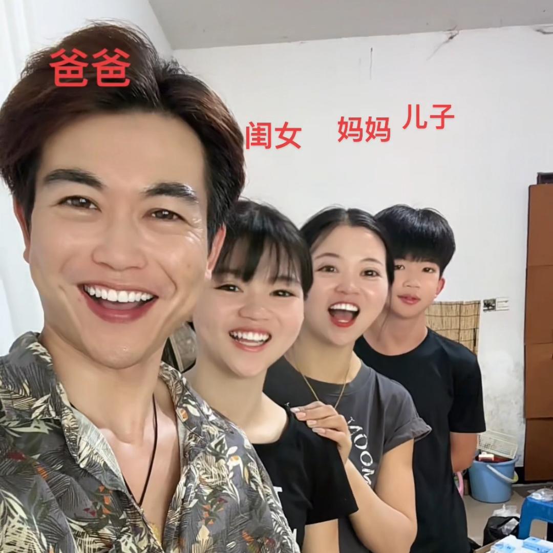 星会（生活号）