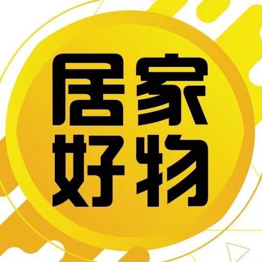 翠姐好物