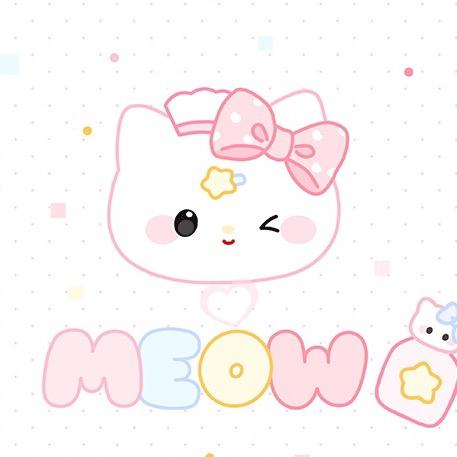 Meow 喵喵殿下
