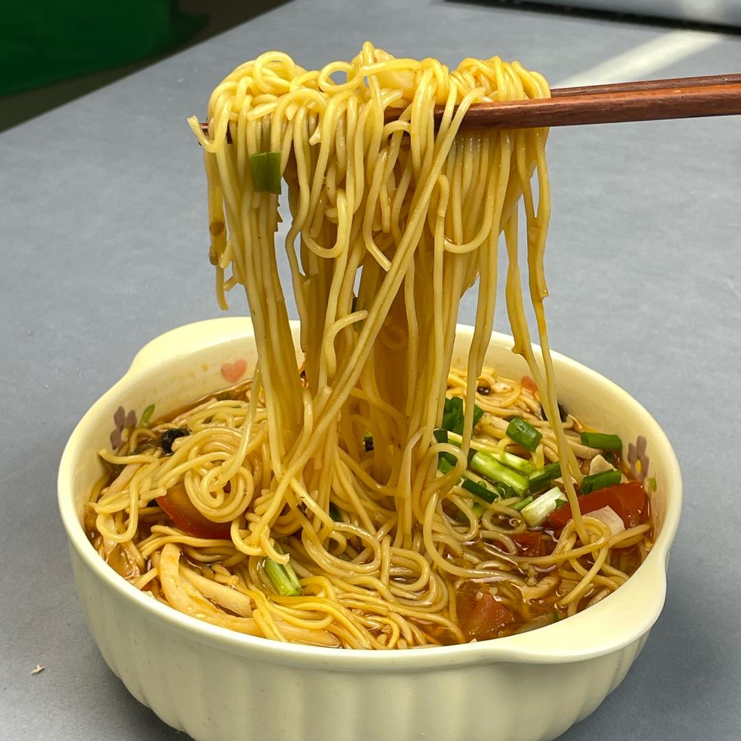 今洲伊面