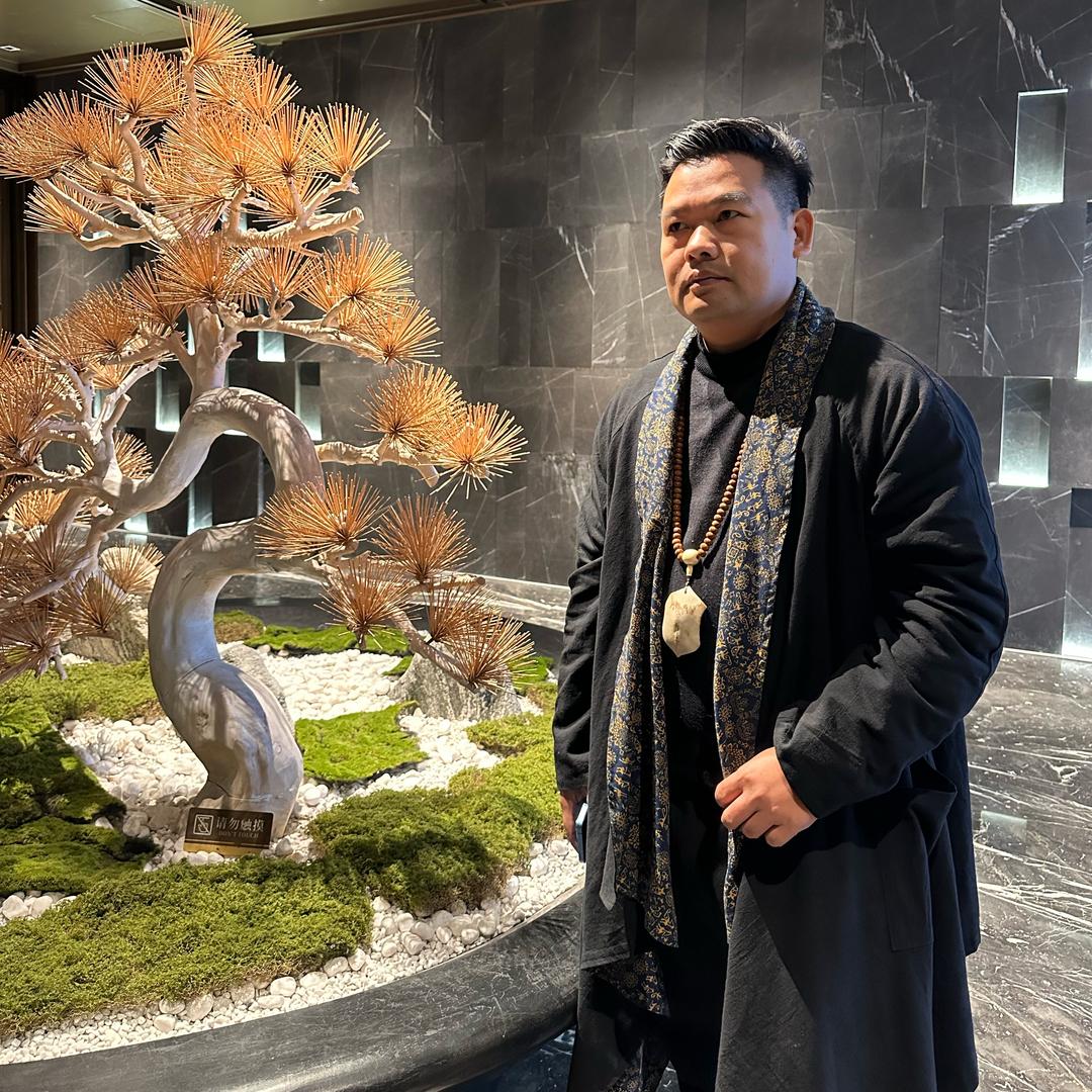 玄门亿总