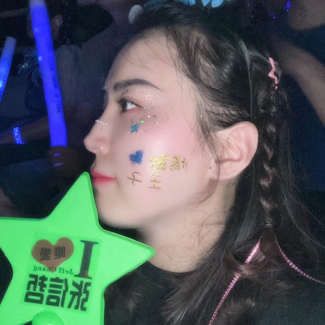 💕不爱跳舞的小莫💕💕