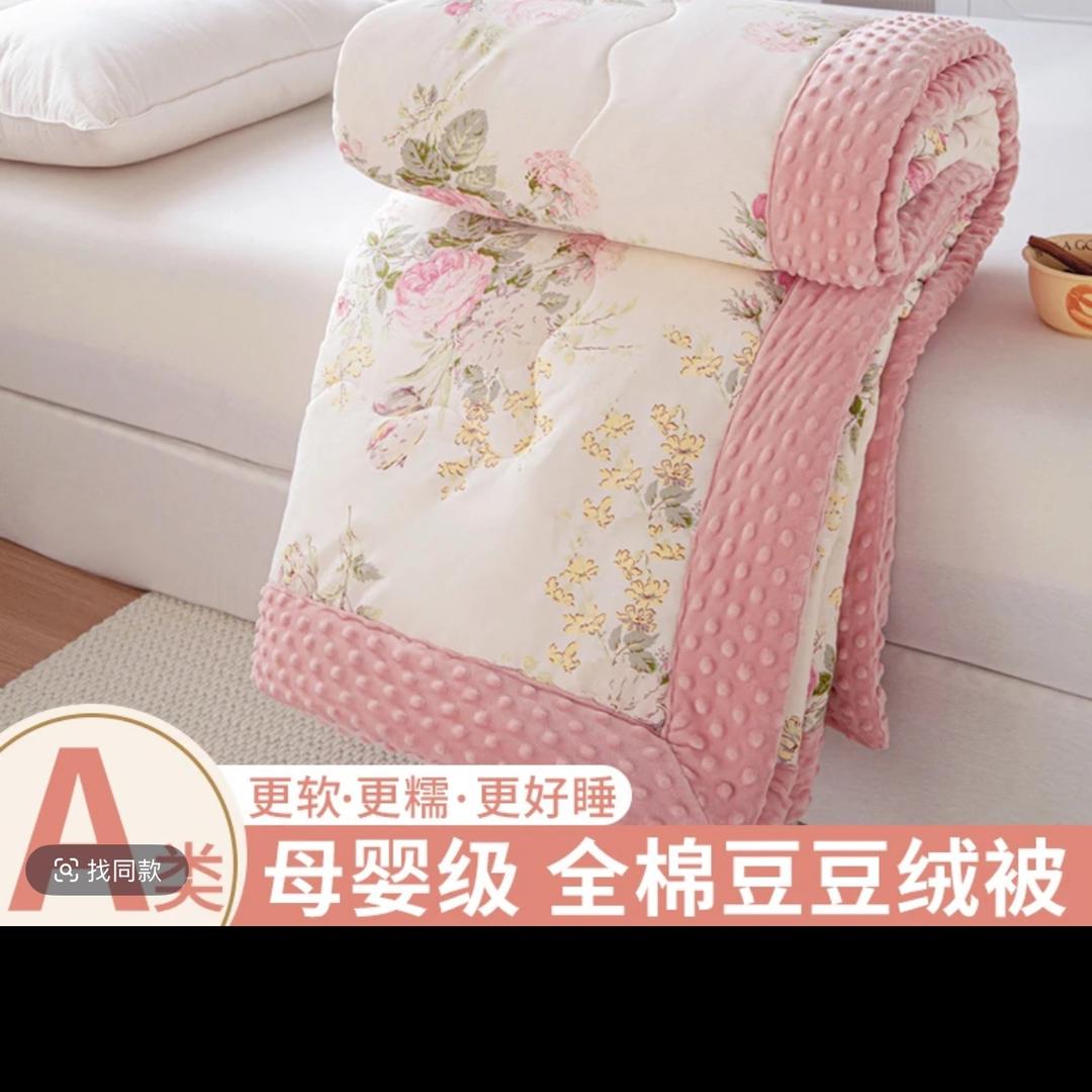 异客