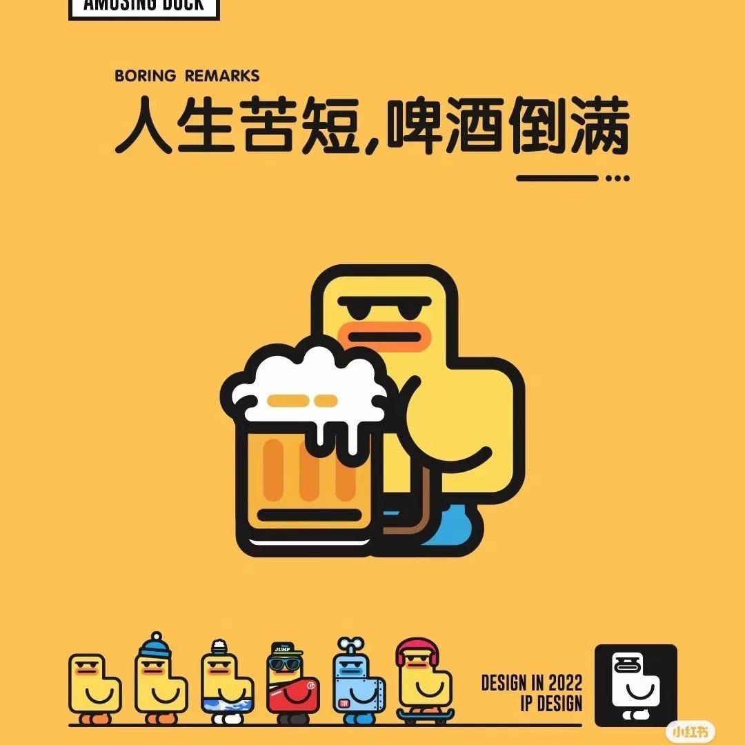 木南丶