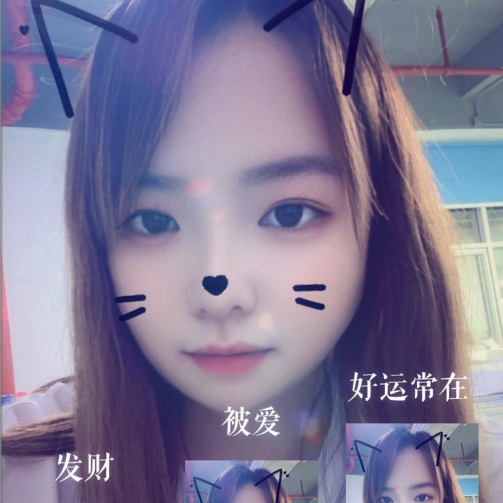 ๓碎花裙𓆡𓆝𓆟𓆜𓏸 𓂂 𓈒