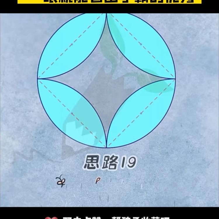 天天快乐天天快乐