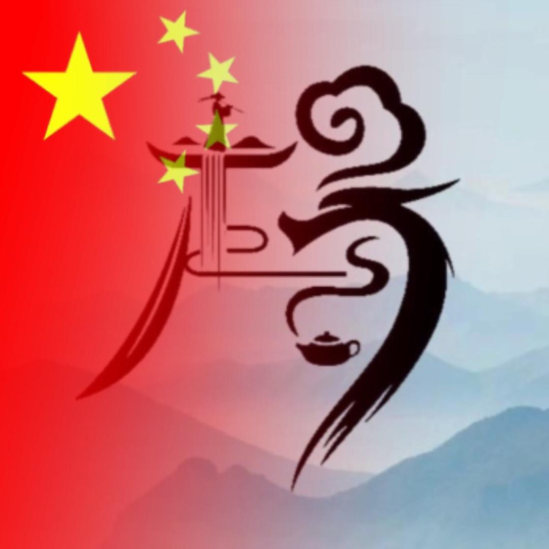 杨家～七郎