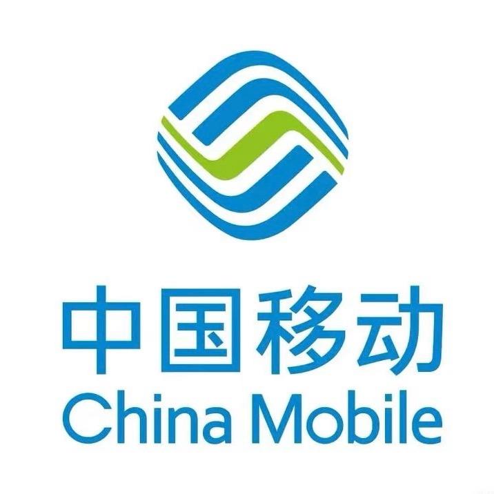 温州移动选号中心