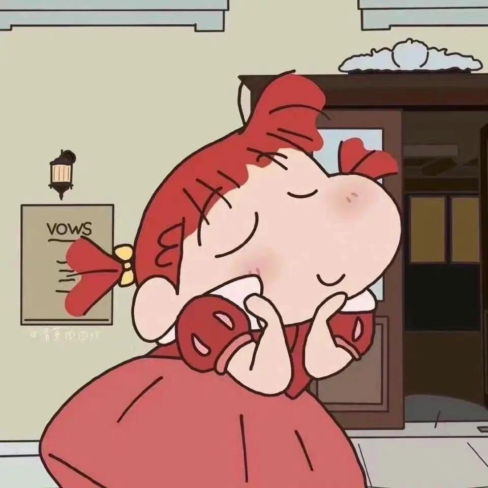 是秀秀🍐