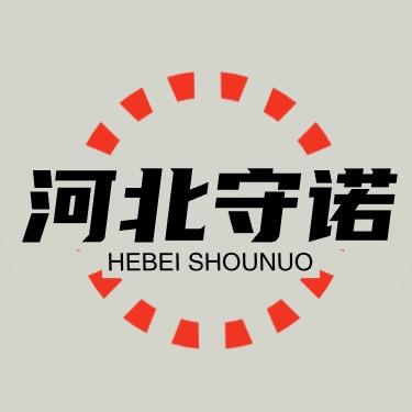 守诺电力铁塔螺栓厂家