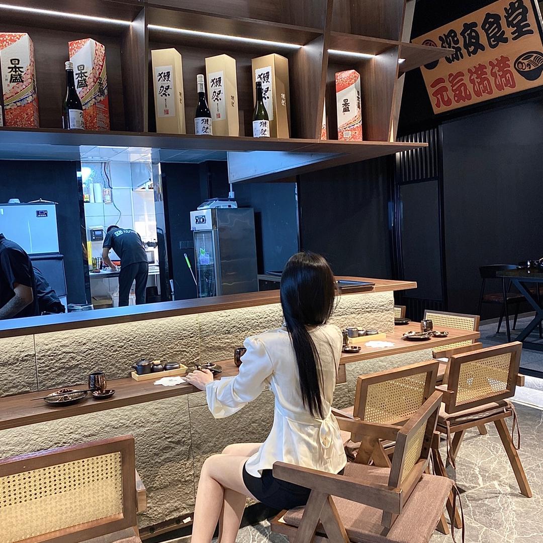殷殷oni