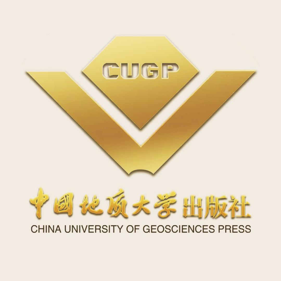 中国地质大学出版社