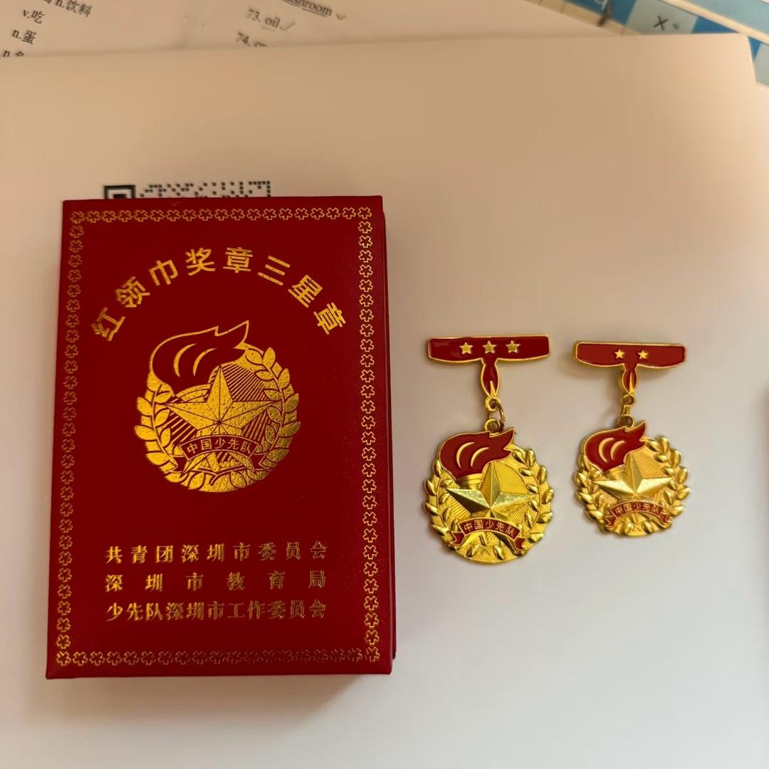 中小学赛事分享-张老师