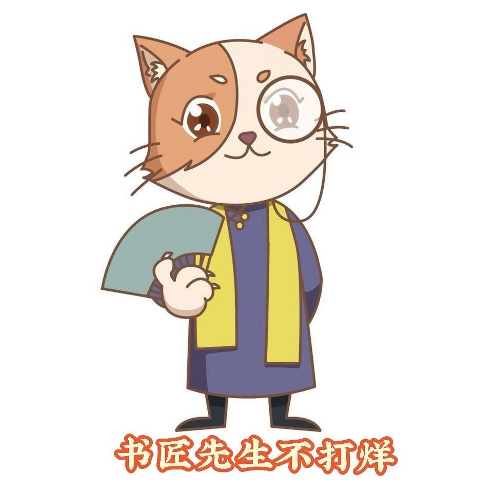 学海图书专营店