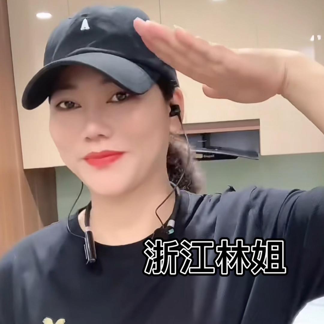 浙江林姐在越南