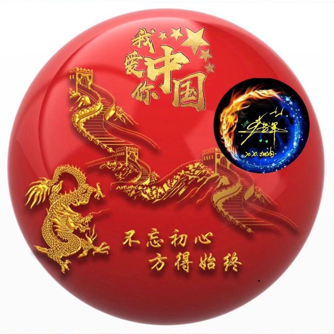 陪你去看海