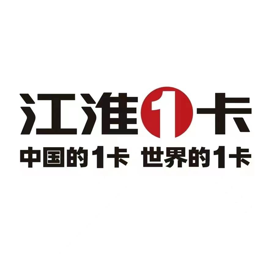 江淮帅铃-湖南怀化