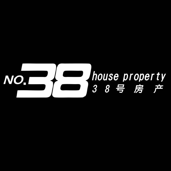 38号房产