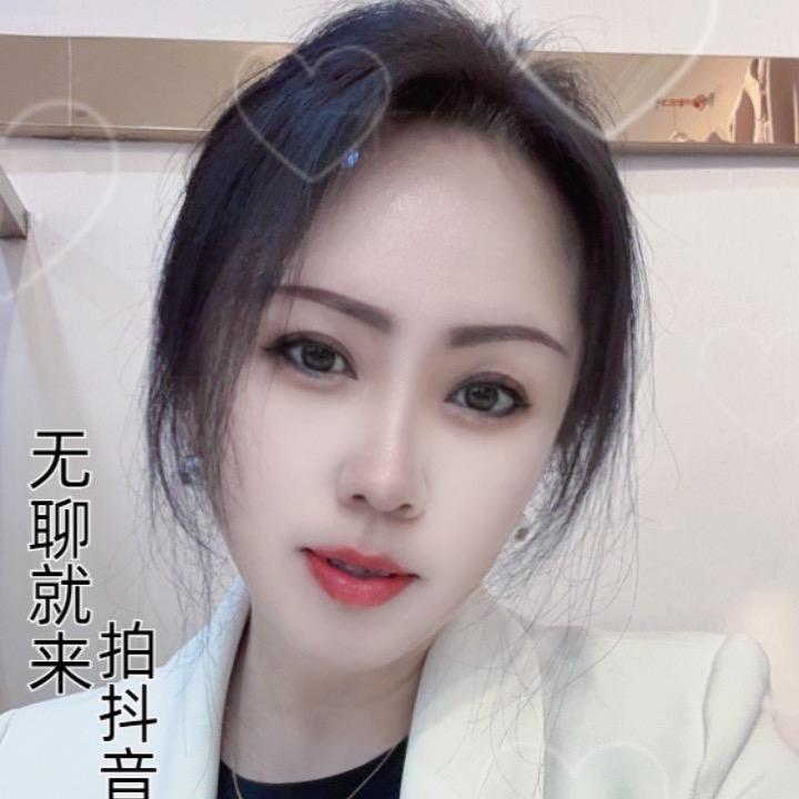 馨悦  3143