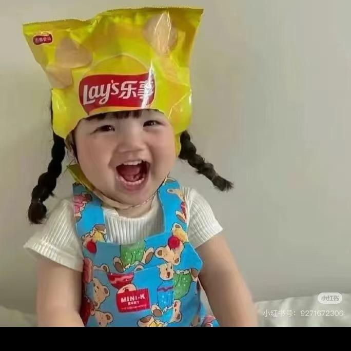 欣欣