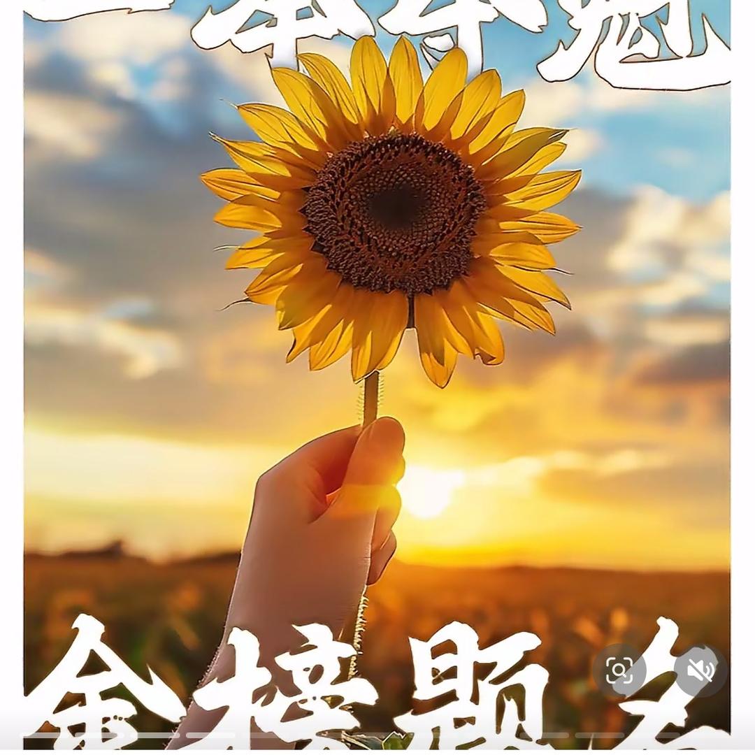 娇娇妈妈