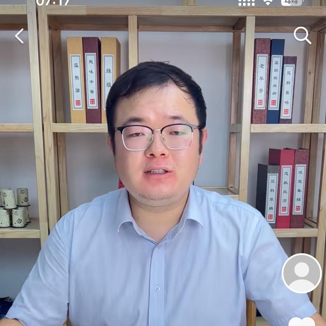 胖哥滋补严选