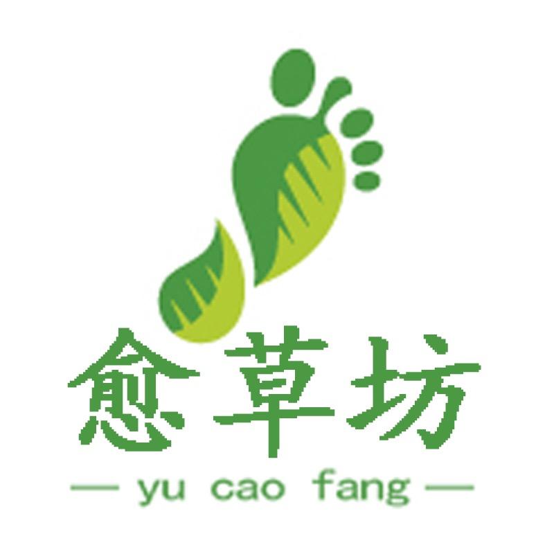 愈草坊旗舰店