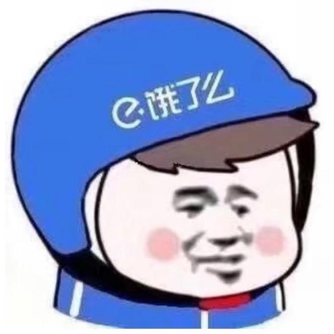 光年之外