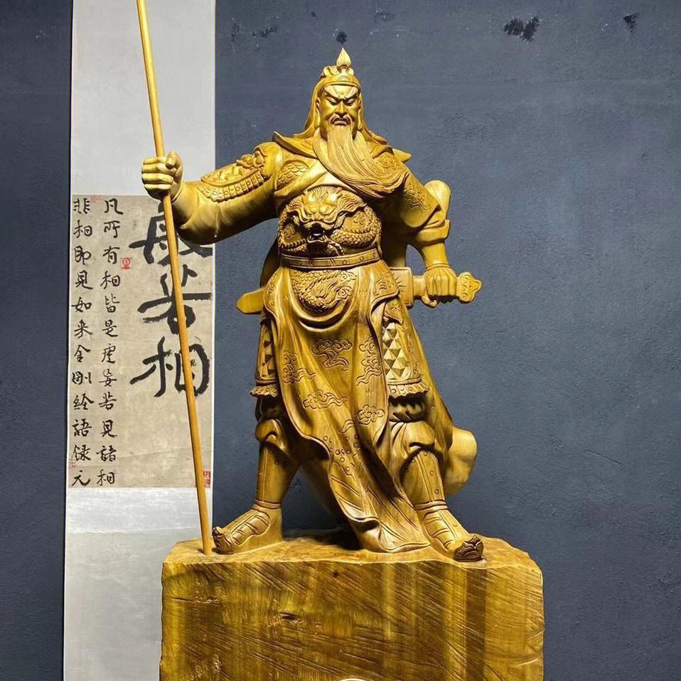 小名