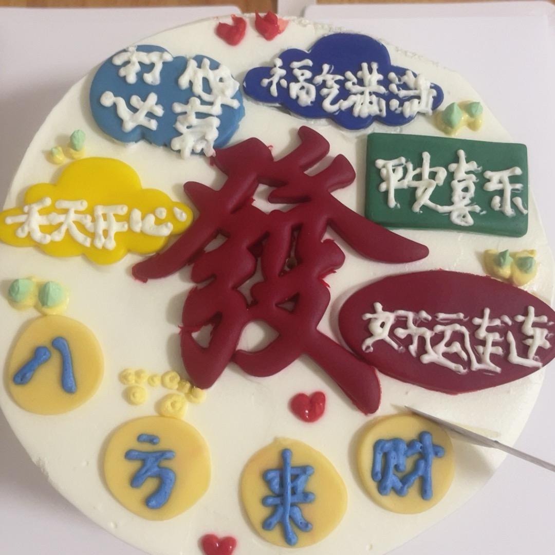 孤独一掷