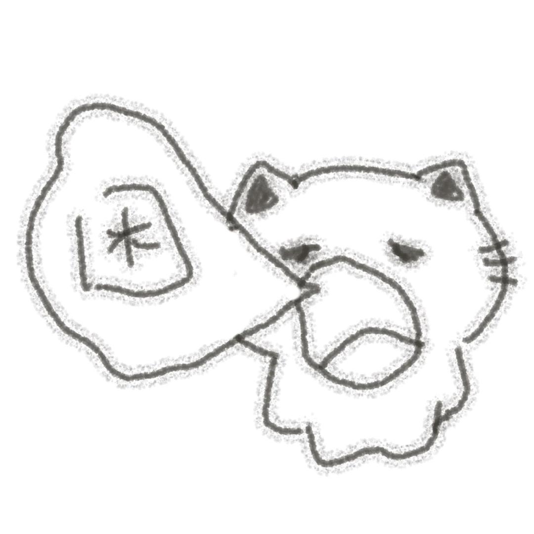 墨小静补药再吃了