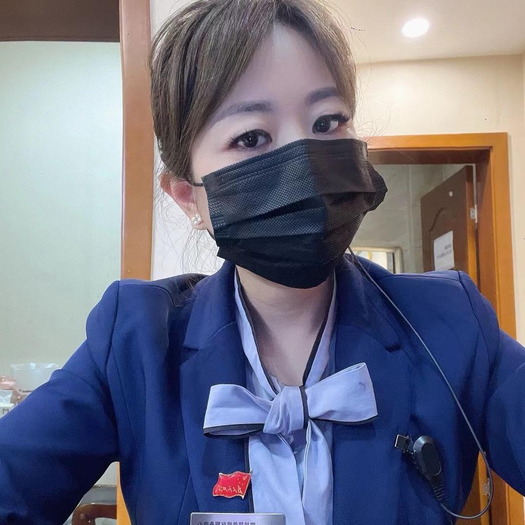 燕姑娘