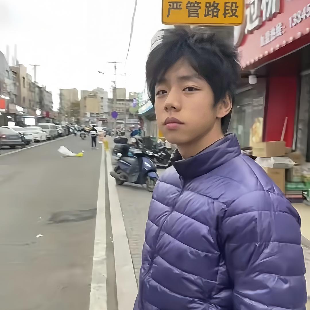 卖掉裤子来上网