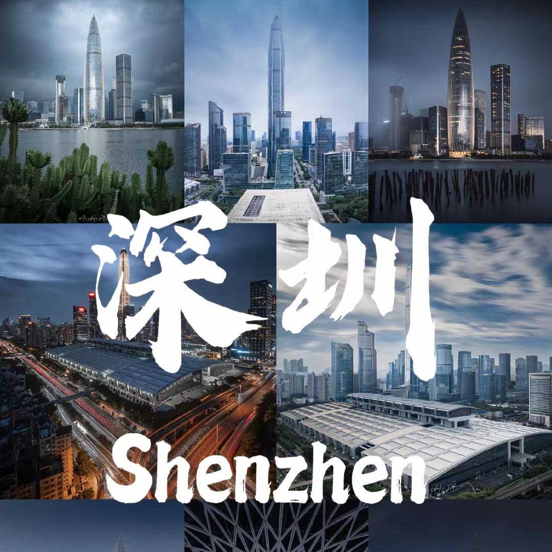 2025深圳新房推荐(招业务员)