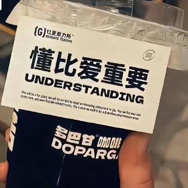 传奇反向抽烟打火机