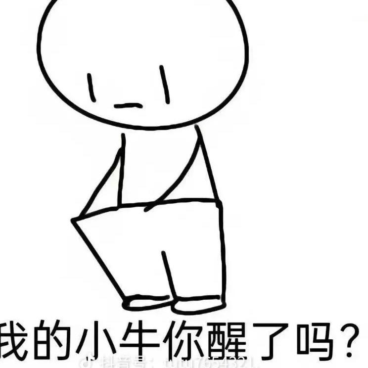 言清.